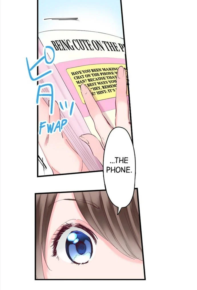70% of Overtime Workers Will Have Sex chapter 49 page 3