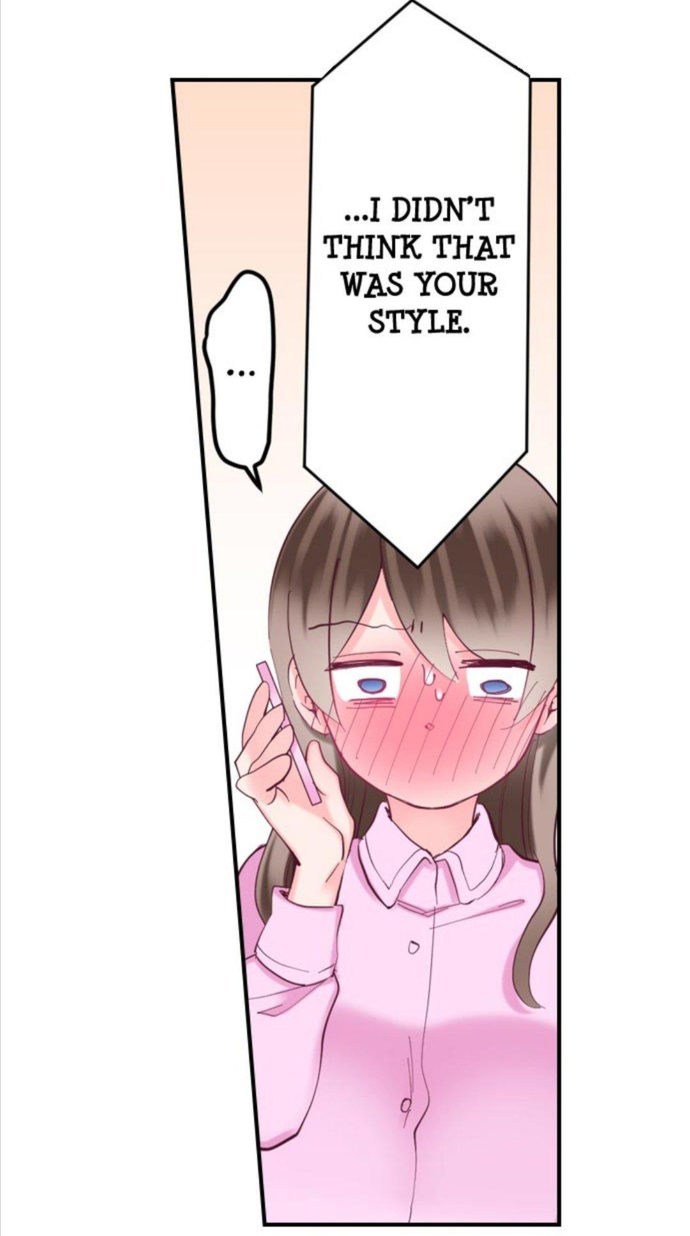 70% of Overtime Workers Will Have Sex chapter 49 page 21