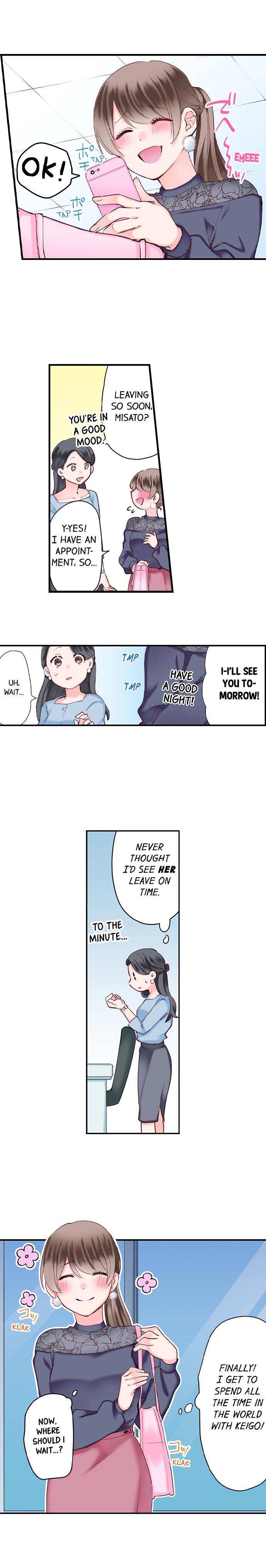 70% of Overtime Workers Will Have Sex chapter 51 page 7
