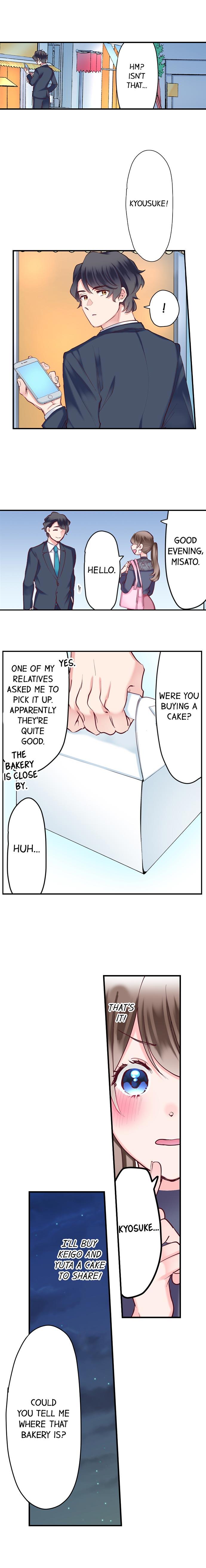 70% of Overtime Workers Will Have Sex chapter 51 page 8