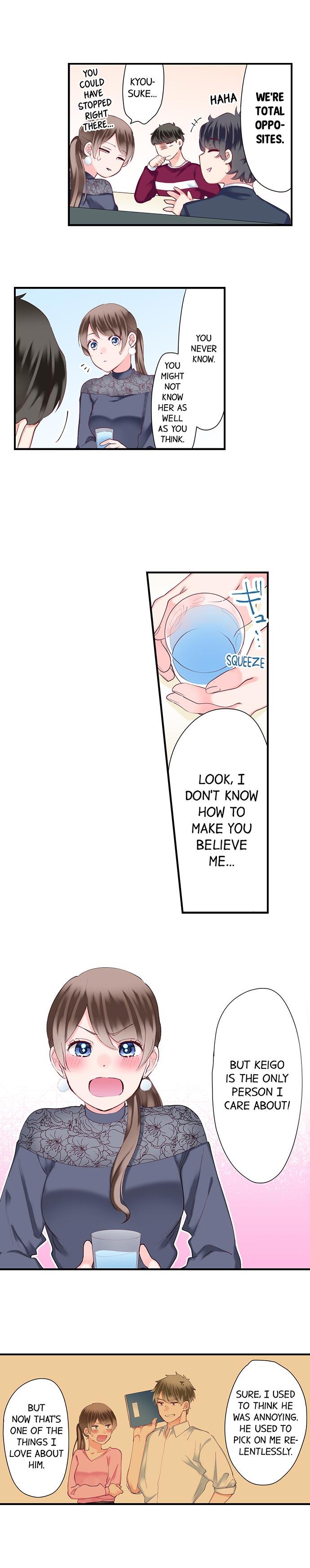 70% of Overtime Workers Will Have Sex chapter 53 page 6