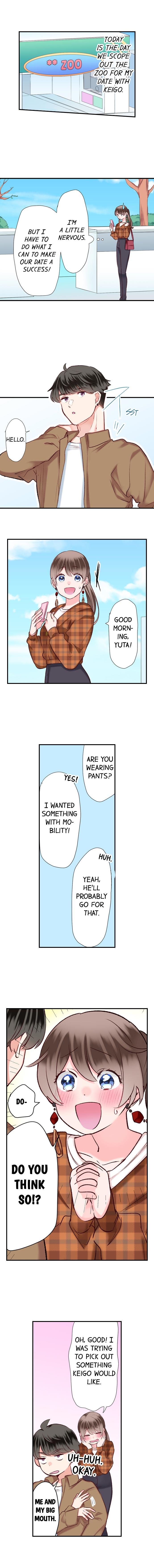 70% of Overtime Workers Will Have Sex chapter 61 page 2