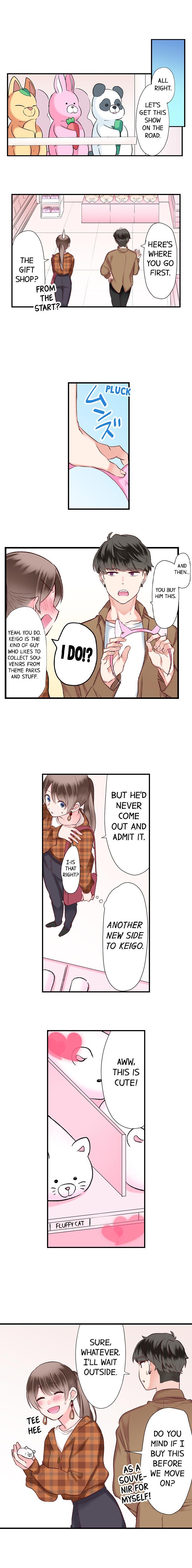 70% of Overtime Workers Will Have Sex chapter 61 page 3