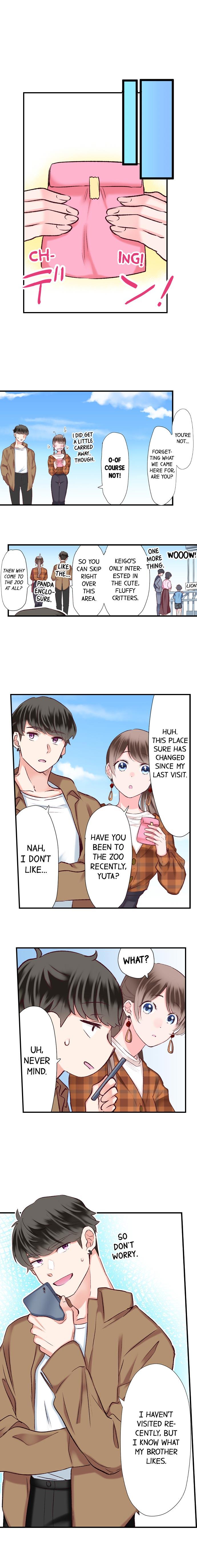 70% of Overtime Workers Will Have Sex chapter 61 page 4