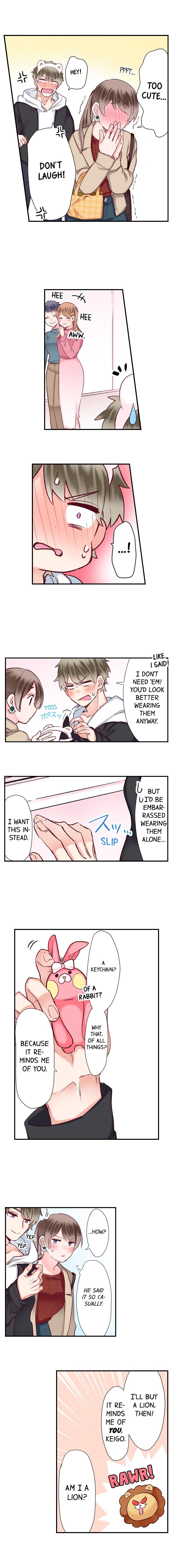 70% of Overtime Workers Will Have Sex chapter 64 page 6