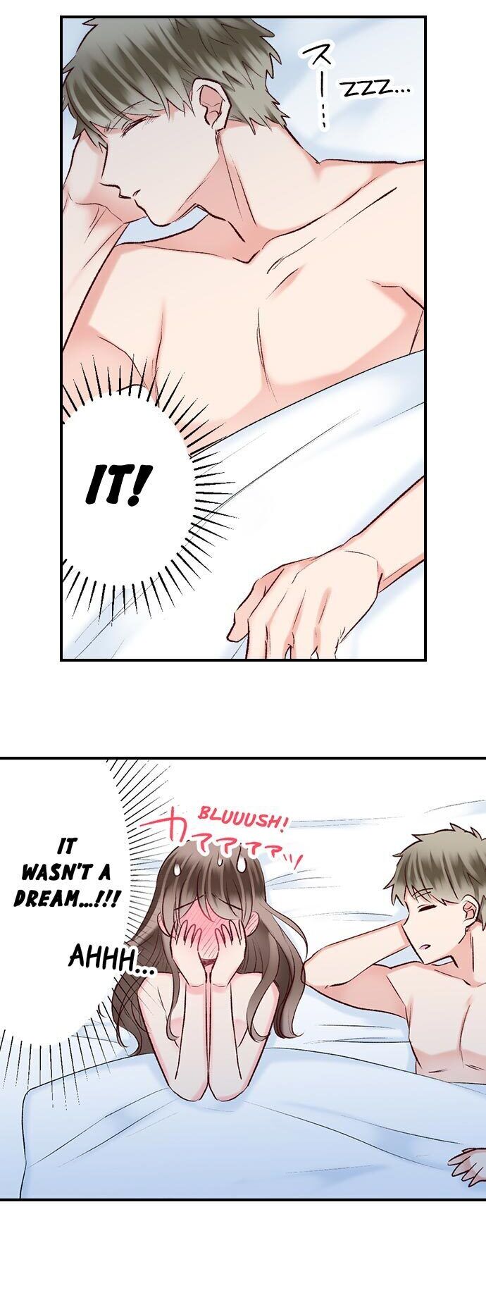70% of Overtime Workers Will Have Sex chapter 77 page 14