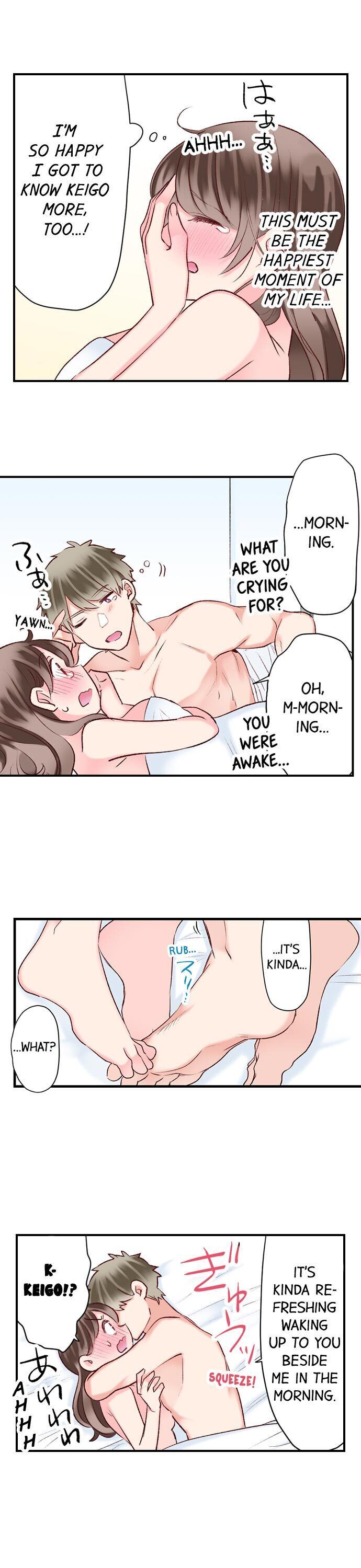 70% of Overtime Workers Will Have Sex chapter 77 page 15
