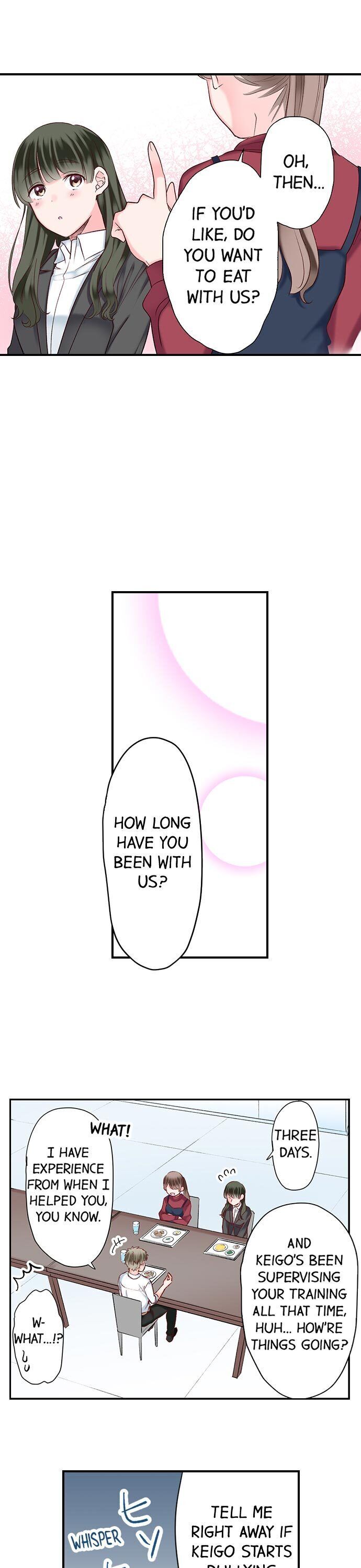 70% of Overtime Workers Will Have Sex chapter 79 page 12