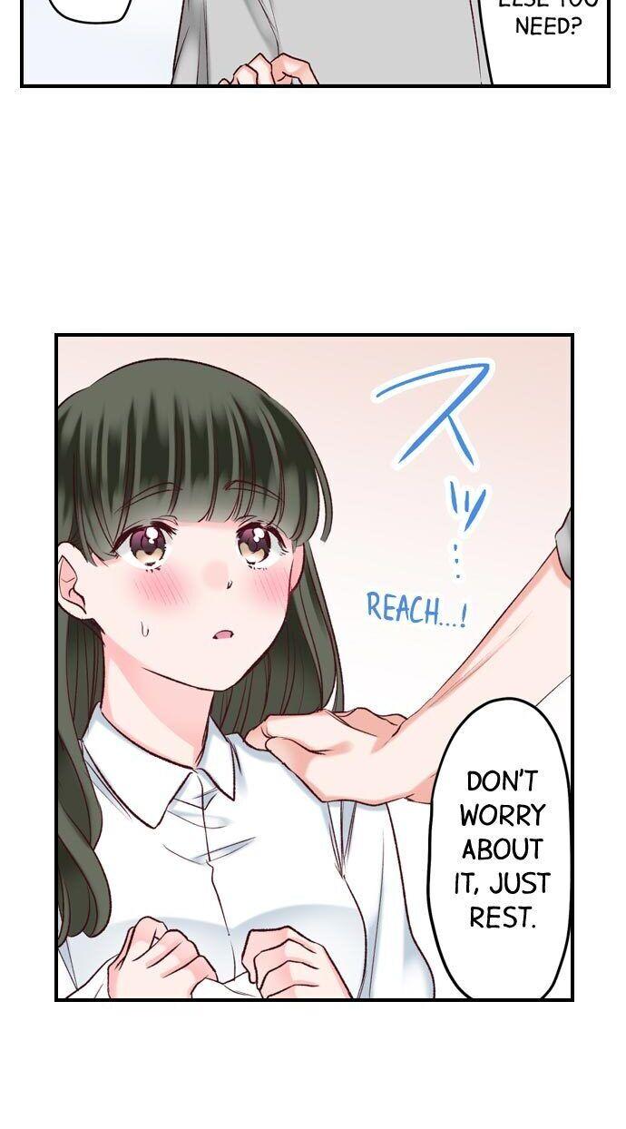 70% of Overtime Workers Will Have Sex chapter 81 page 13
