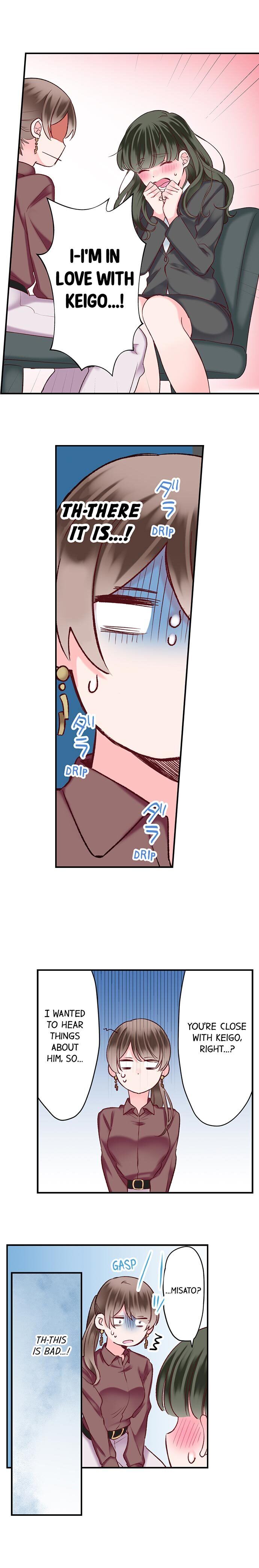 70% of Overtime Workers Will Have Sex chapter 86 page 6