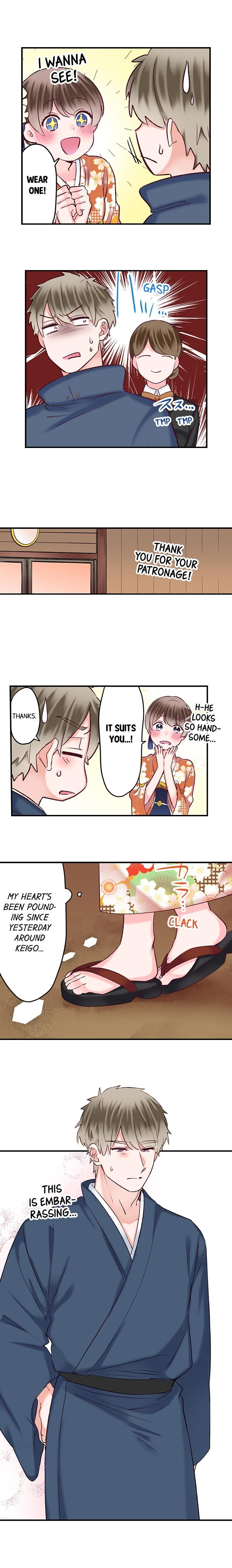 70% of Overtime Workers Will Have Sex chapter 91 page 3