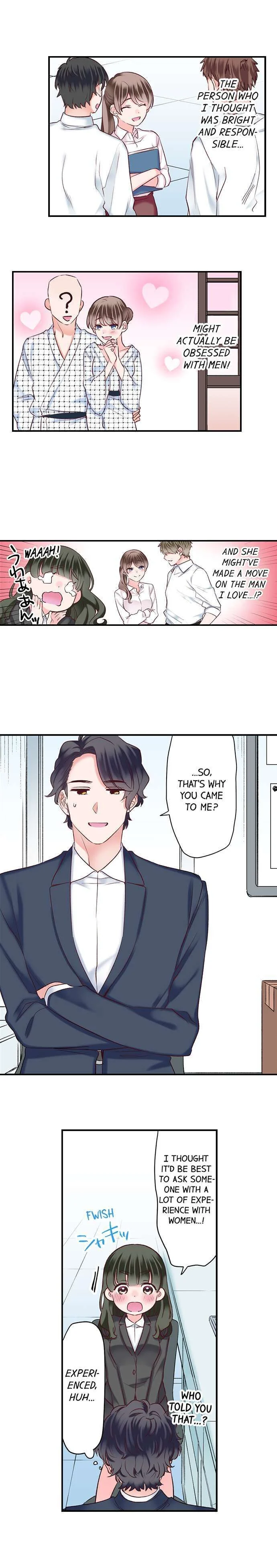 70% of Overtime Workers Will Have Sex chapter 94 page 2