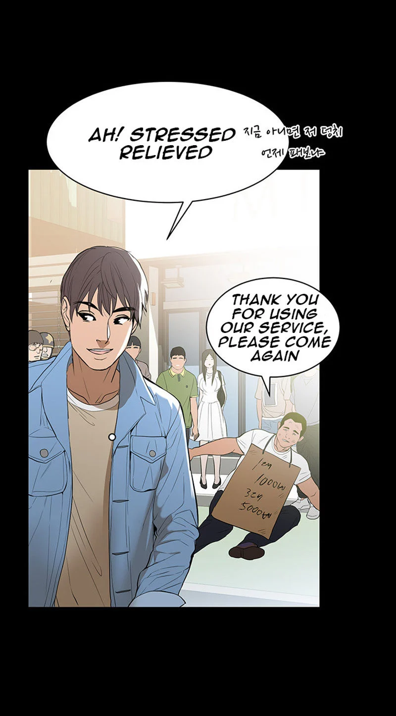 A Baby’s Nest chapter 1 page 6