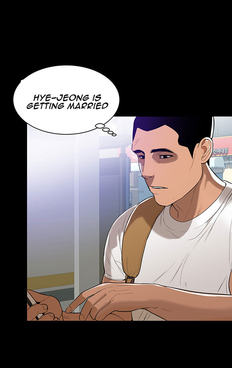 A Baby’s Nest chapter 1 page 13