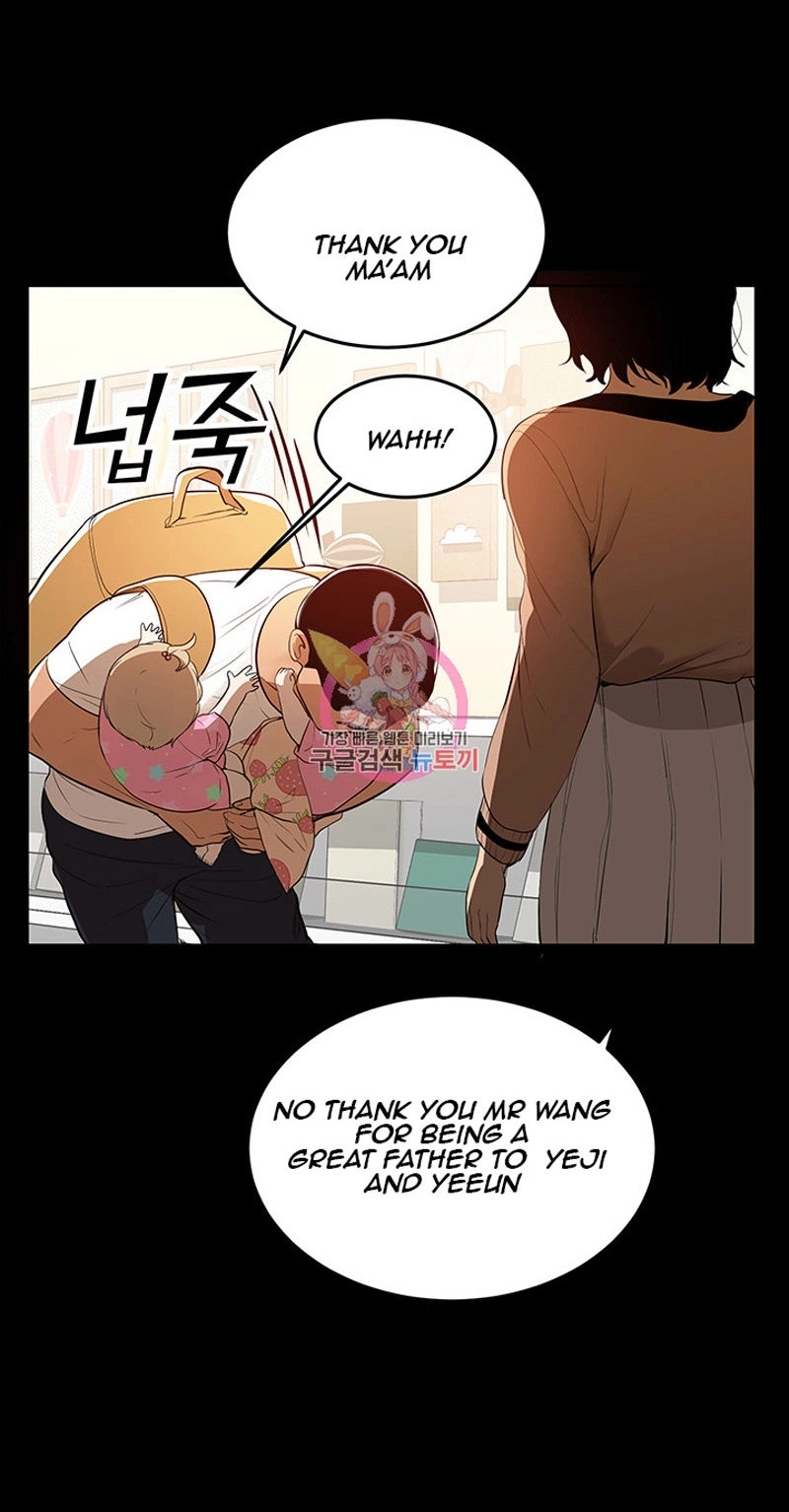 A Baby’s Nest chapter 1 page 20