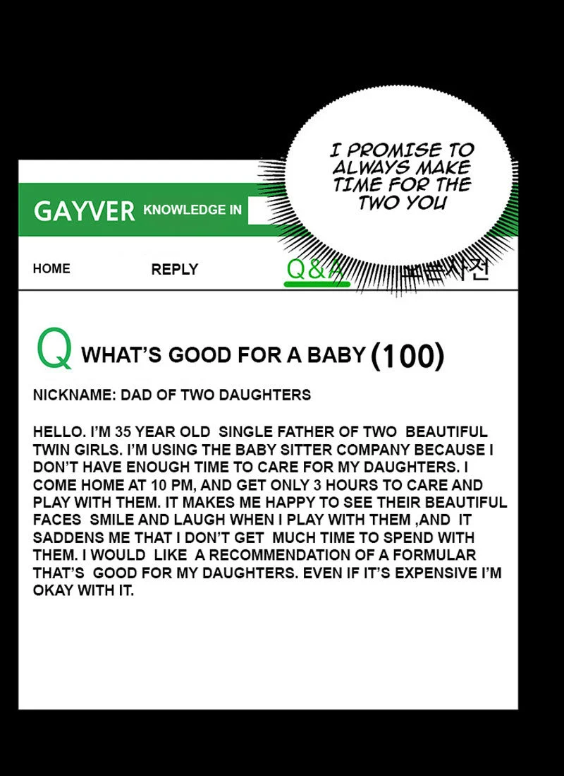 A Baby’s Nest chapter 1 page 27
