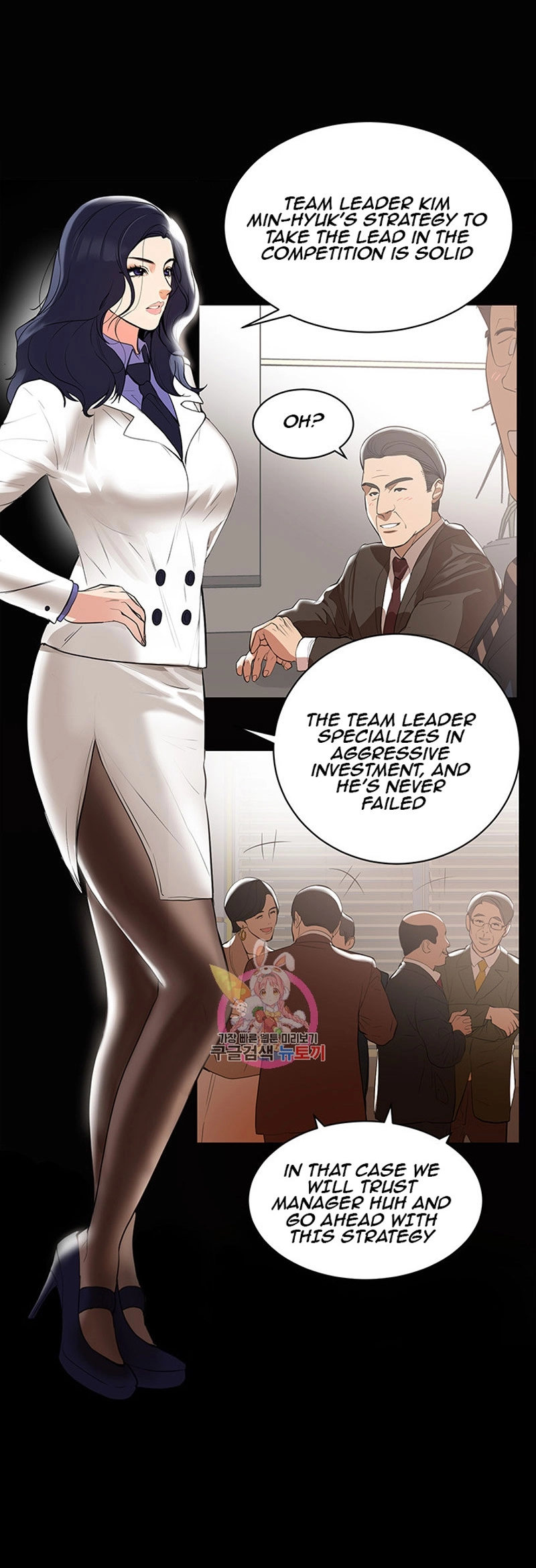 A Baby’s Nest chapter 1 page 36