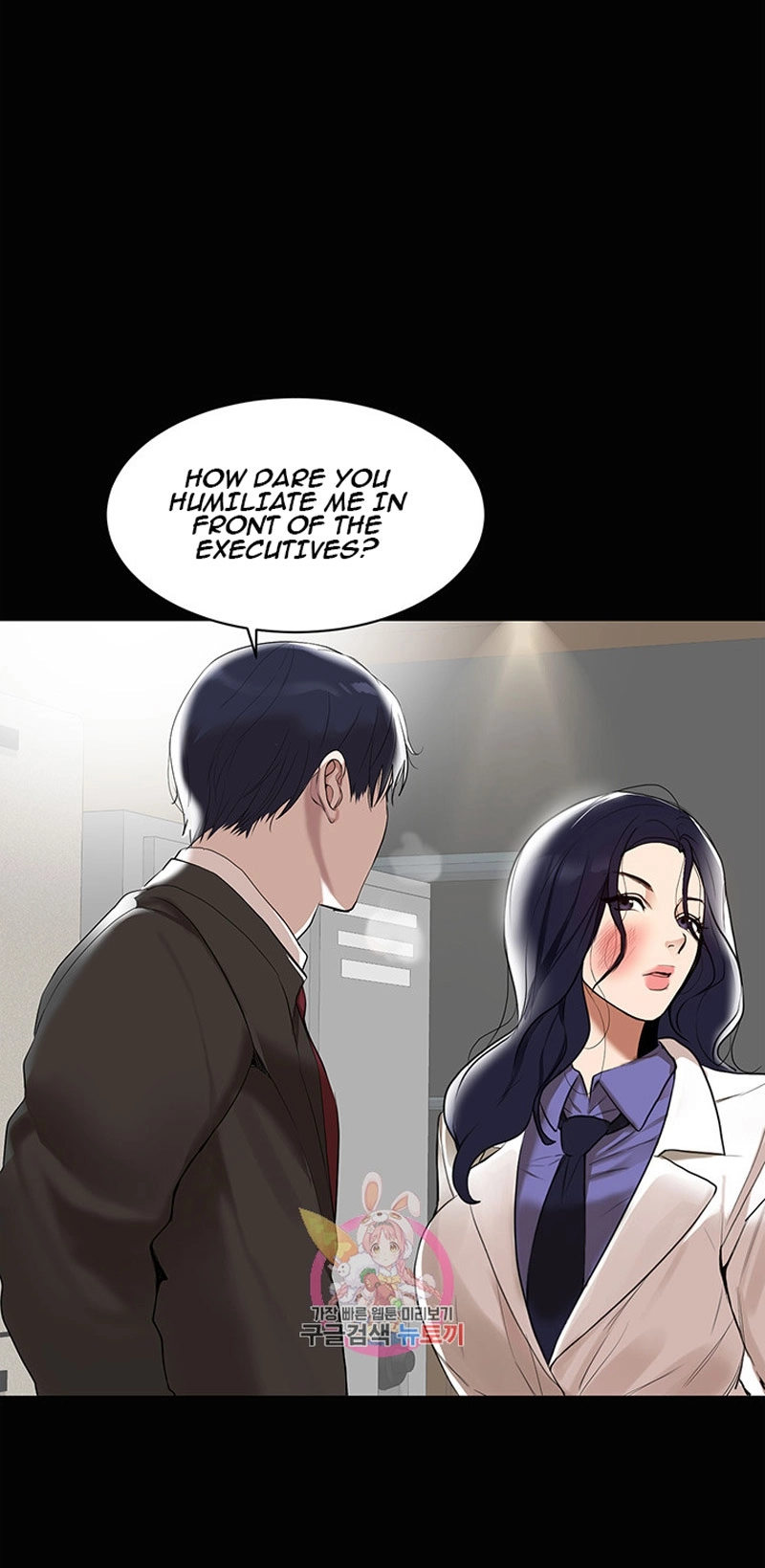 A Baby’s Nest chapter 1 page 39