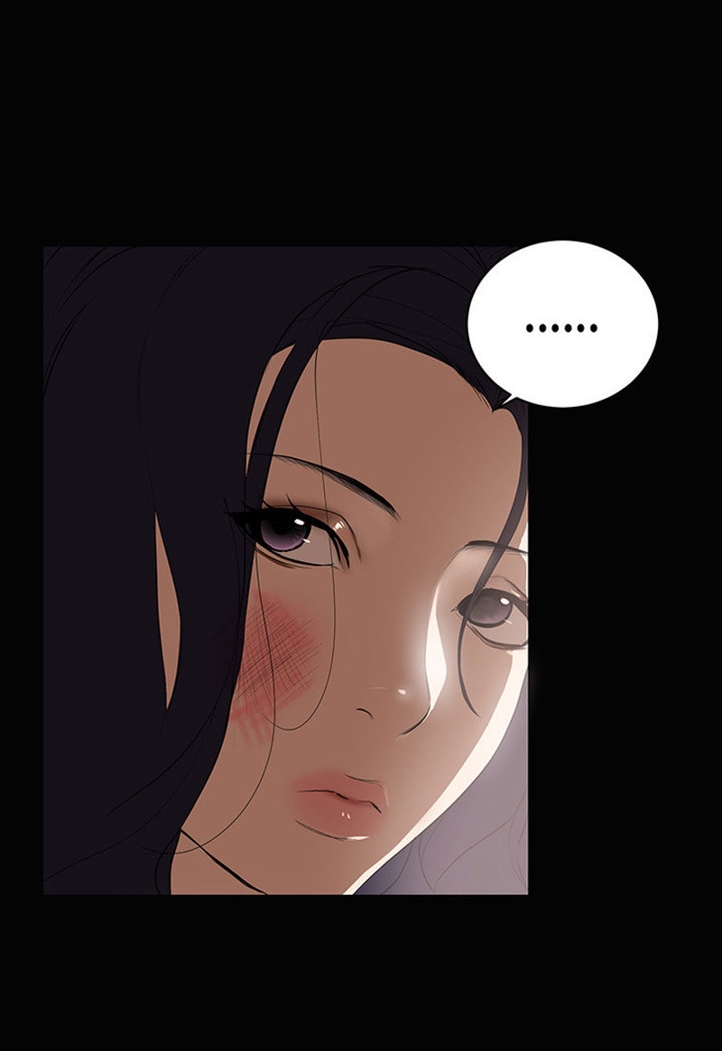 A Baby’s Nest chapter 1 page 40