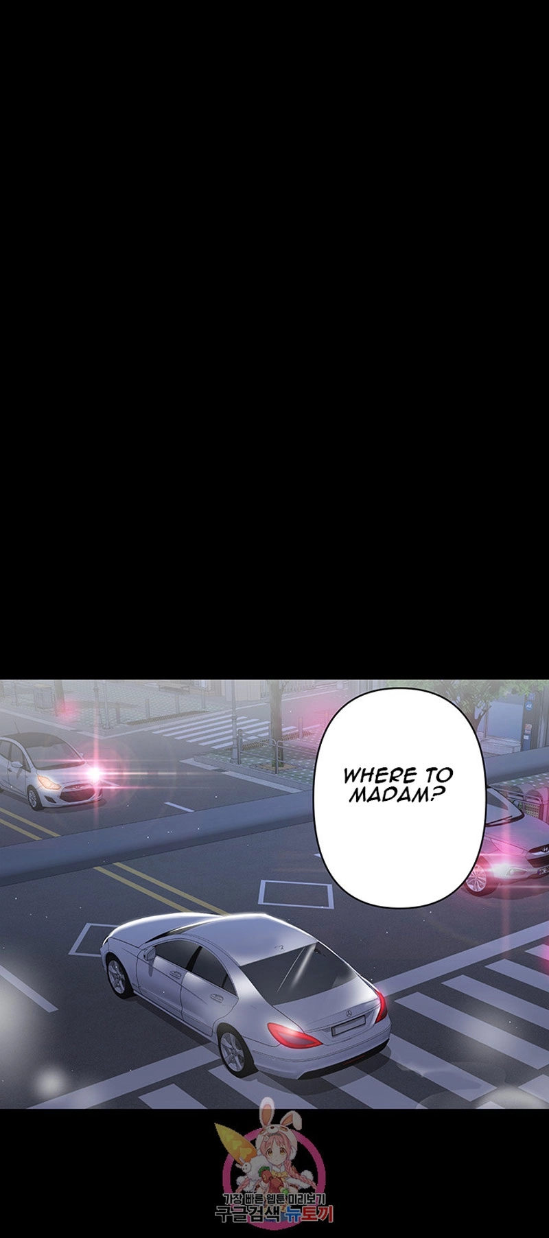 A Baby’s Nest chapter 1 page 61