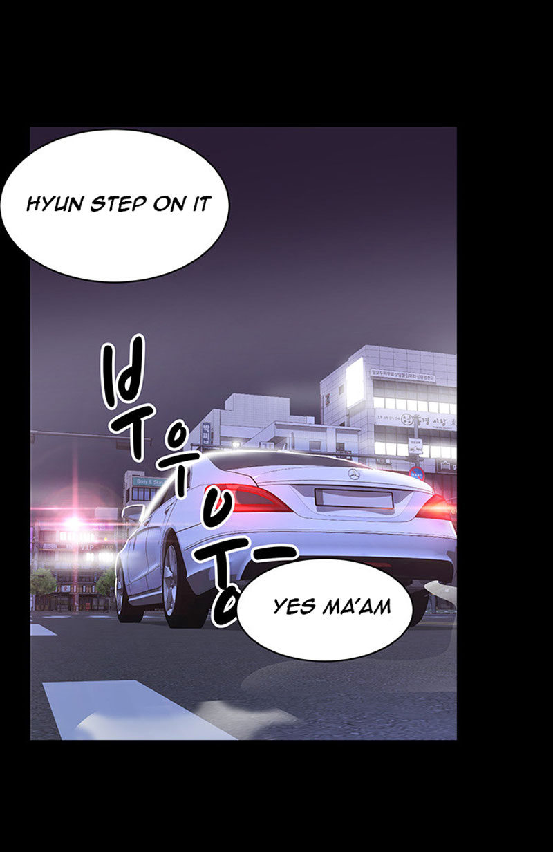 A Baby’s Nest chapter 1 page 67