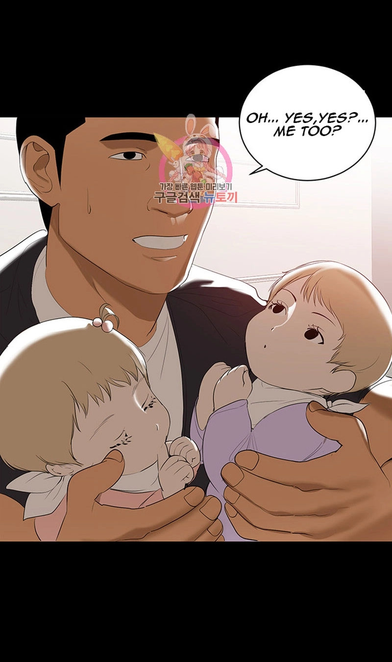 A Baby’s Nest chapter 1 page 78