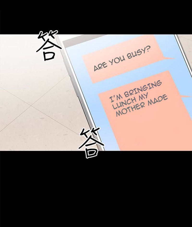 A Baby’s Nest chapter 10 page 62
