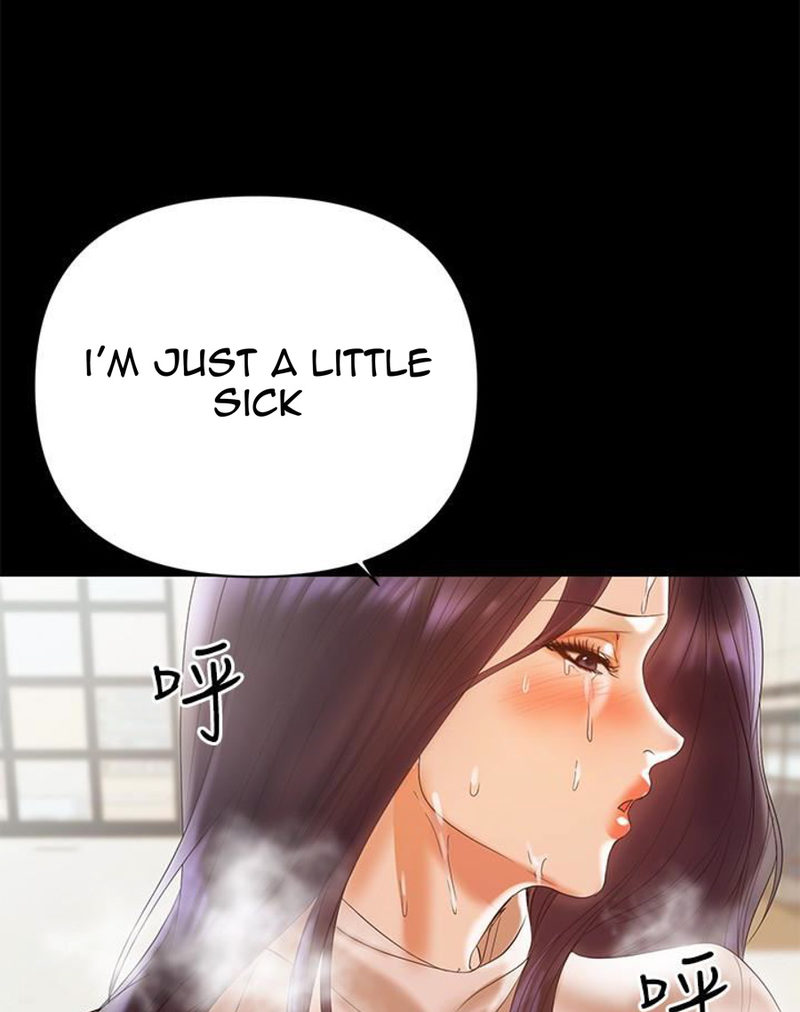 A Baby’s Nest chapter 12 page 11
