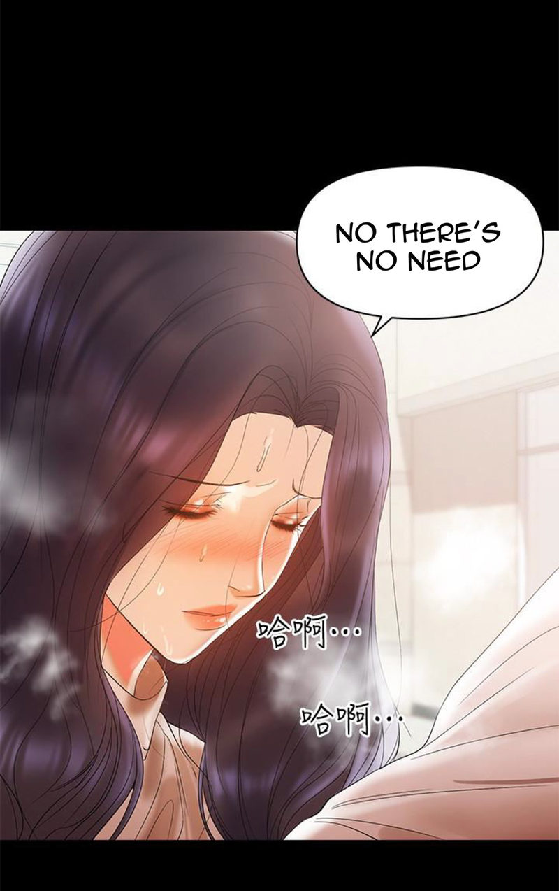 A Baby’s Nest chapter 12 page 15