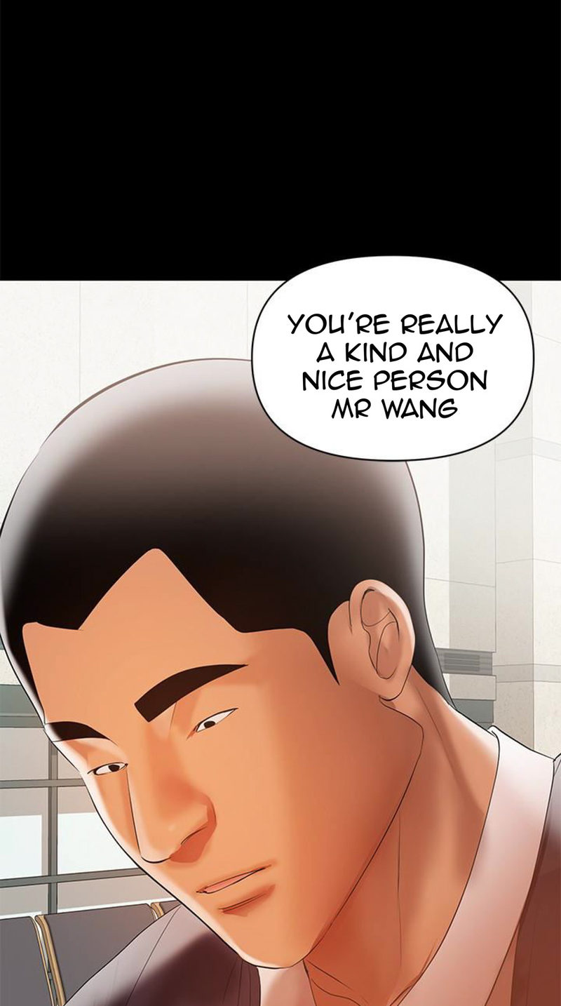 A Baby’s Nest chapter 12 page 17