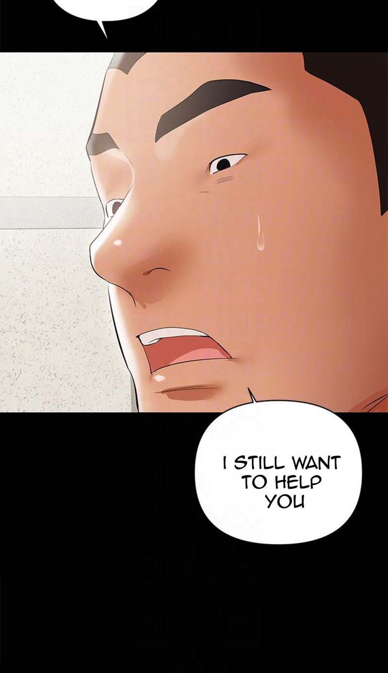 A Baby’s Nest chapter 12 page 23