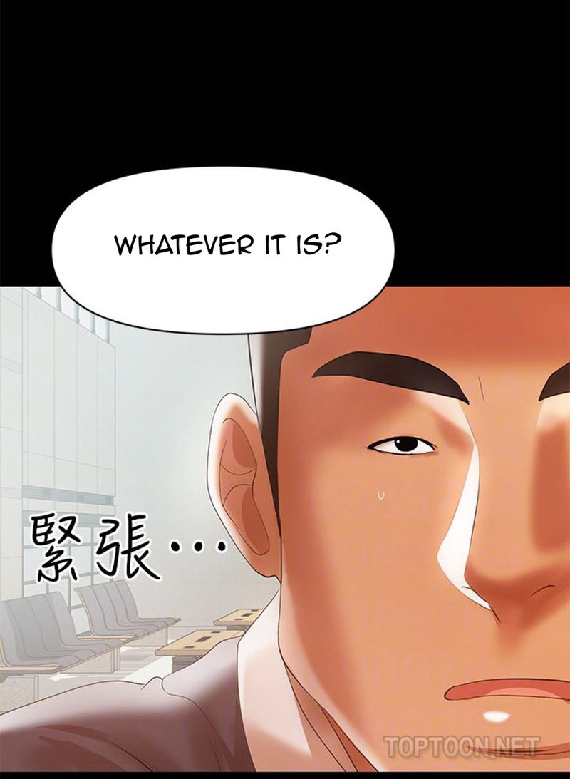 A Baby’s Nest chapter 12 page 26