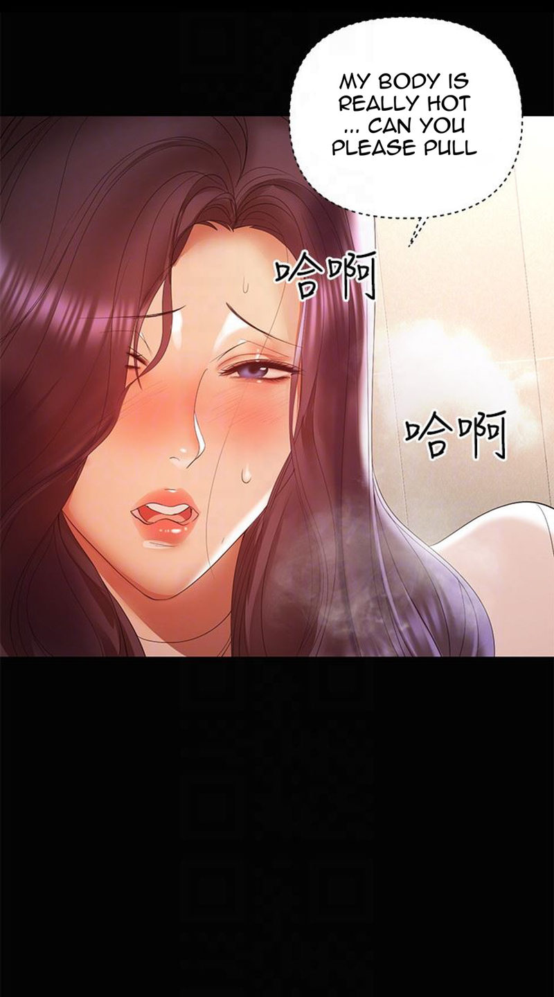 A Baby’s Nest chapter 12 page 48