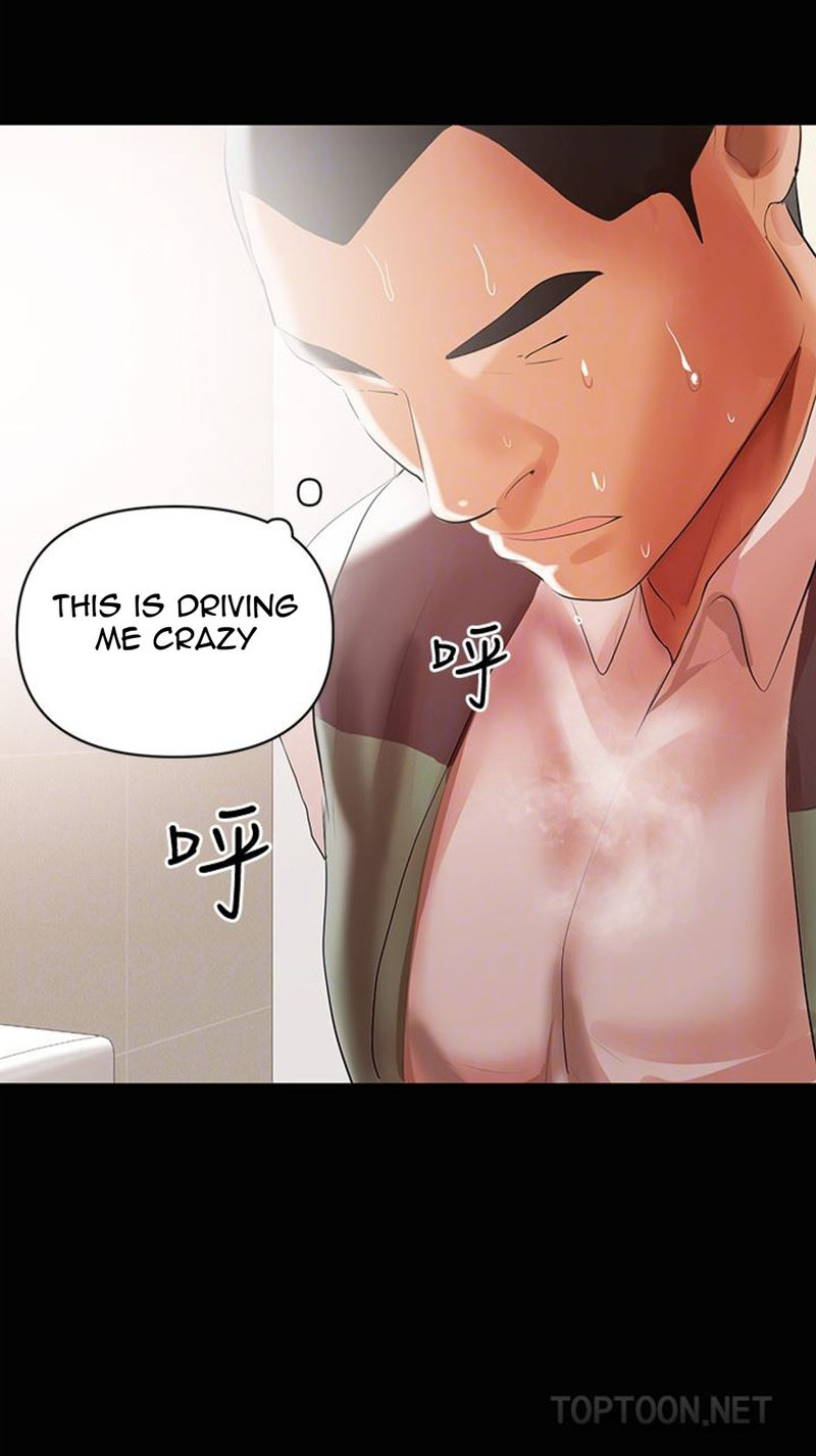 A Baby’s Nest chapter 12 page 73