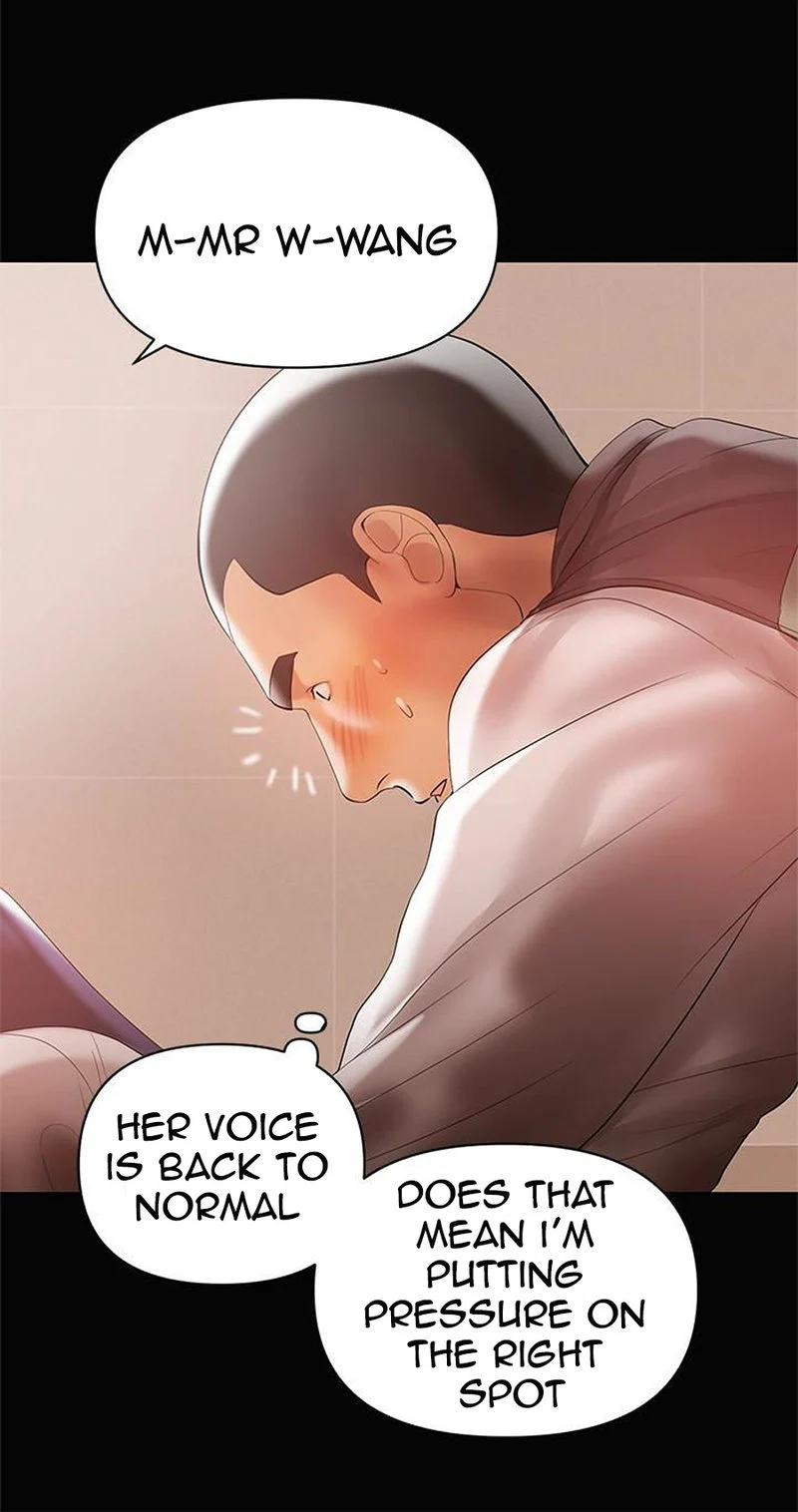 A Baby’s Nest chapter 13 page 3