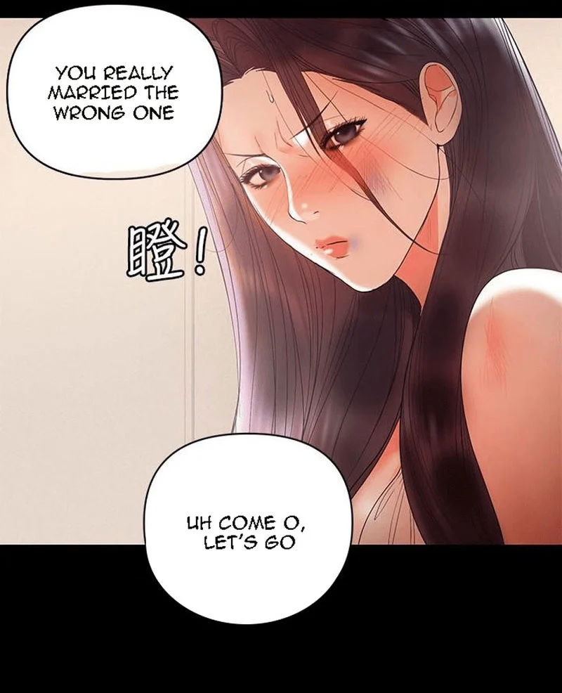 A Baby’s Nest chapter 14 page 35