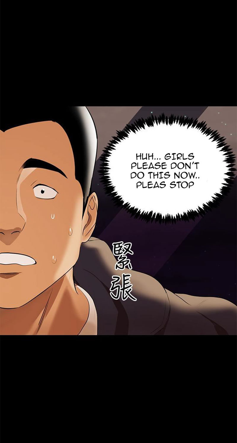 A Baby’s Nest chapter 2 page 23
