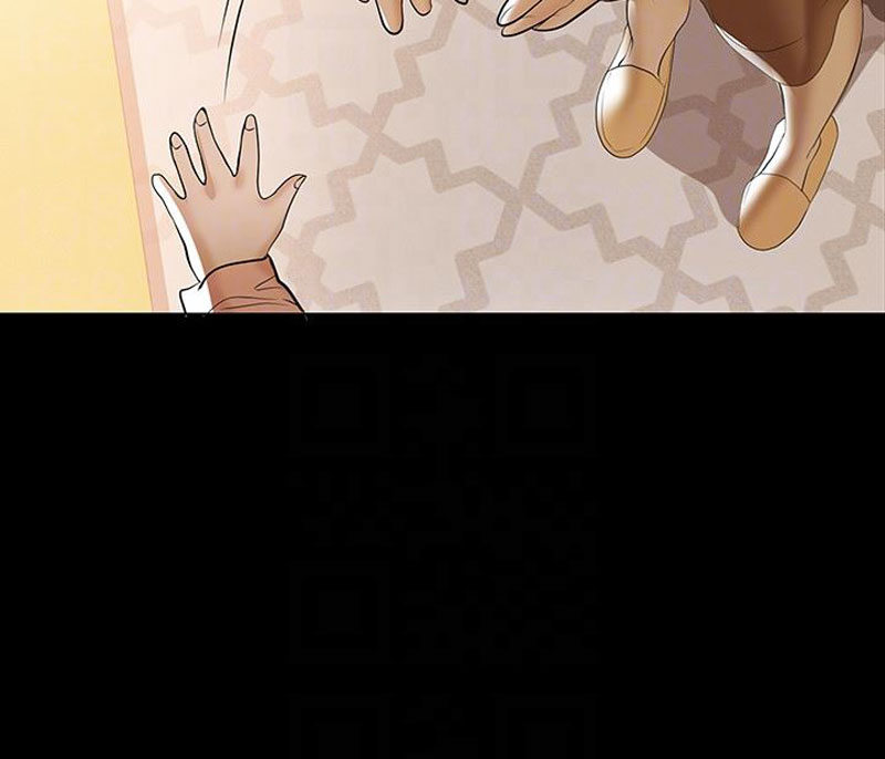 A Baby’s Nest chapter 2 page 43