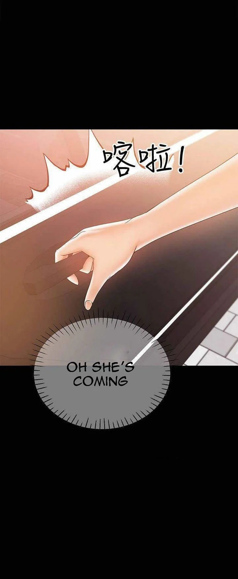 A Baby’s Nest chapter 20 page 21
