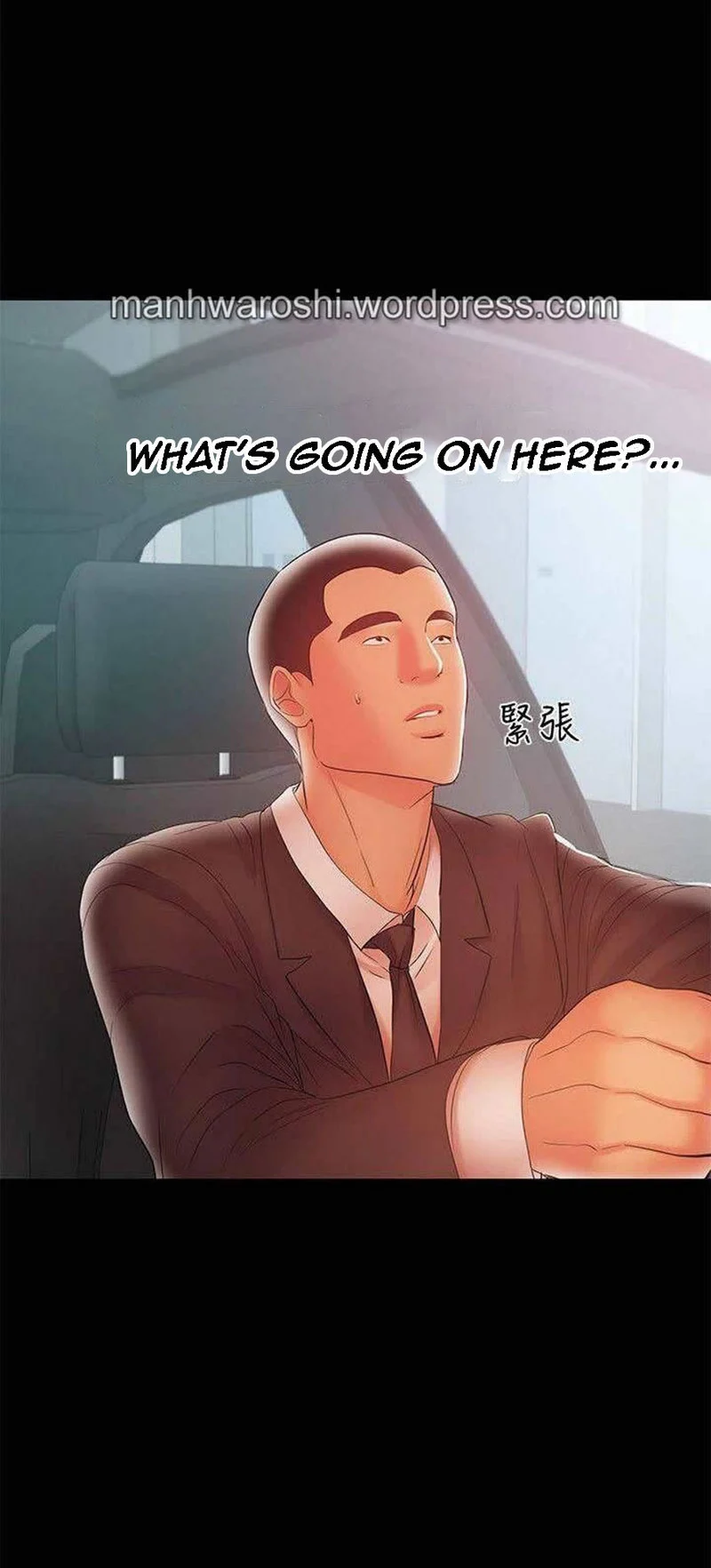 A Baby’s Nest chapter 20 page 31