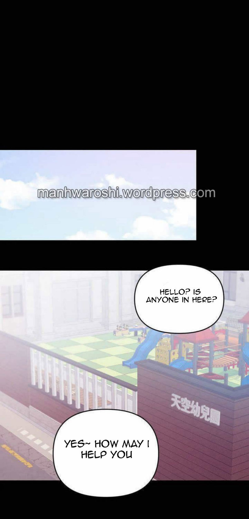 A Baby’s Nest chapter 21 page 58