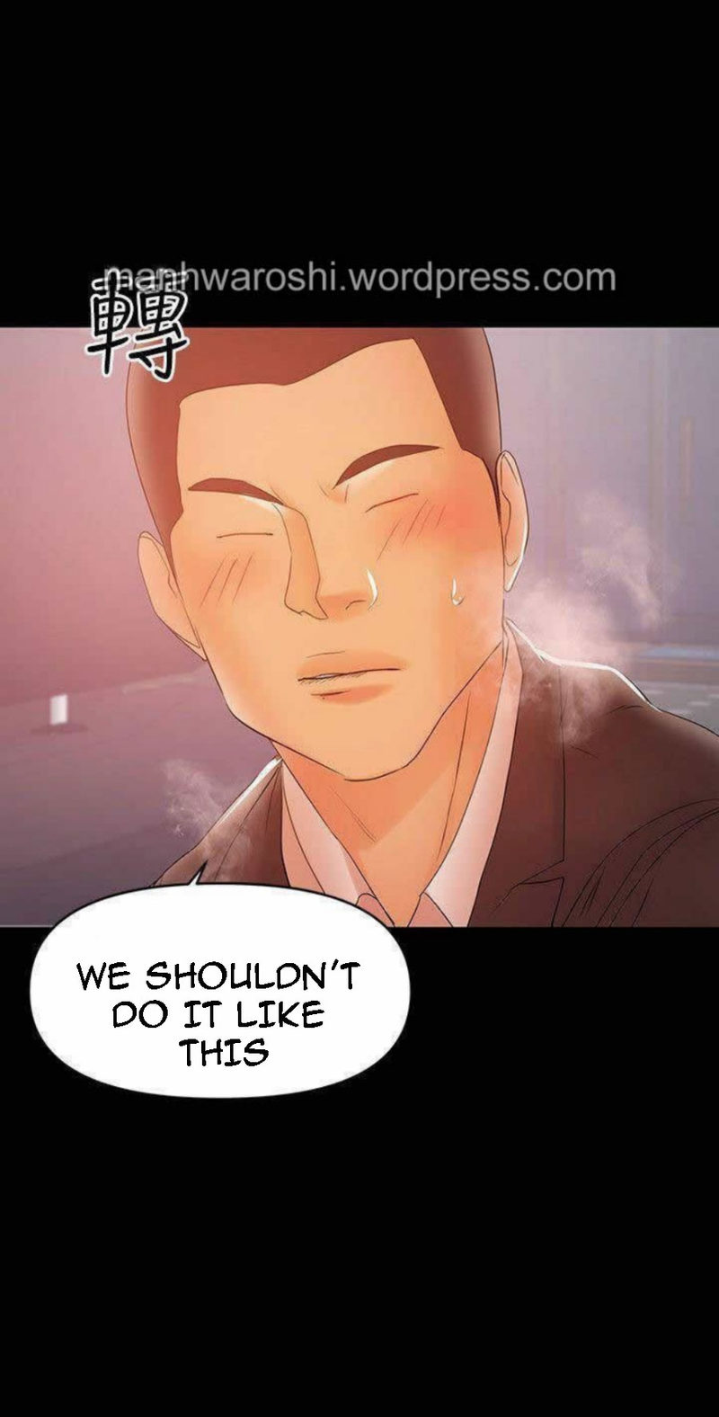 A Baby’s Nest chapter 22 page 33