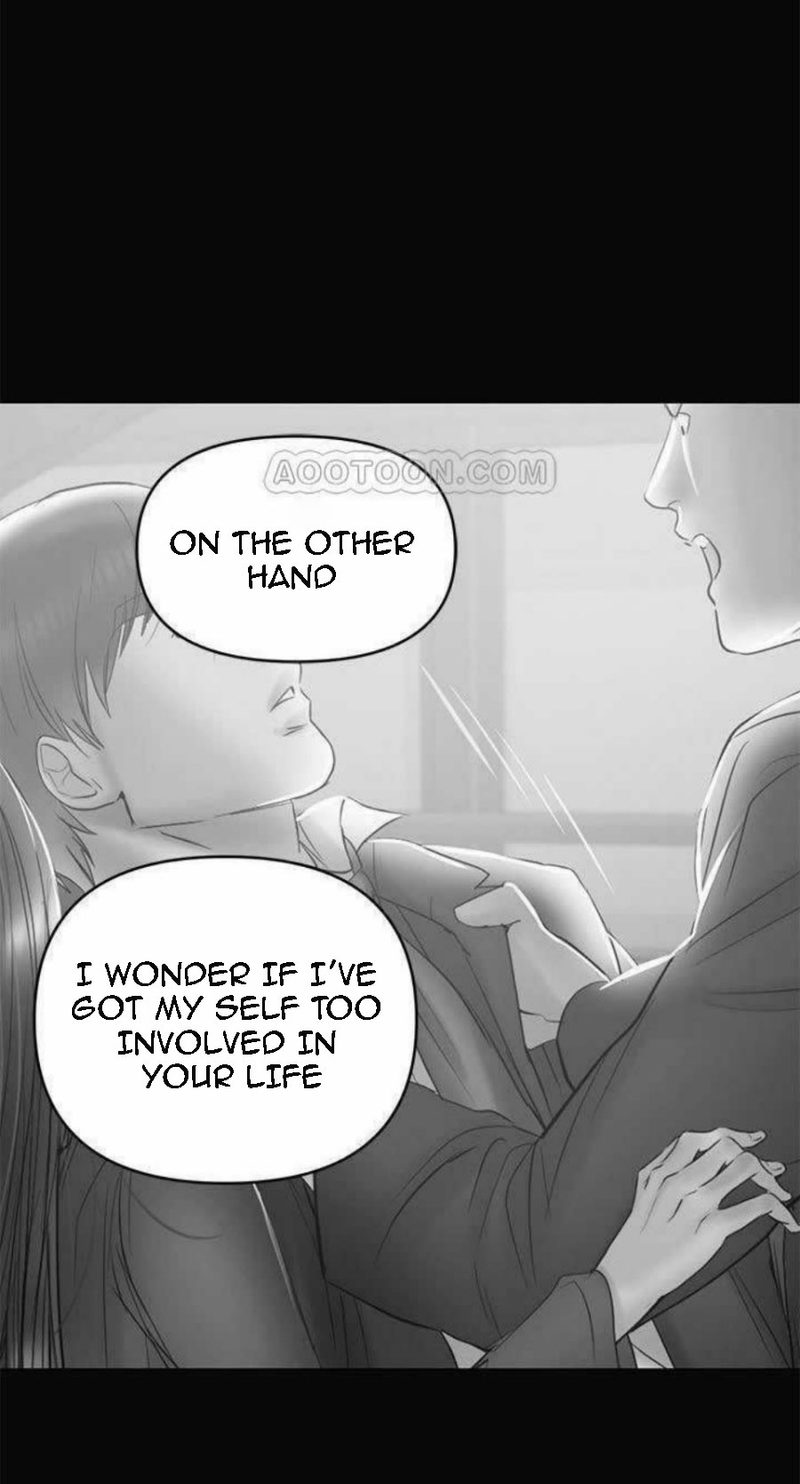A Baby’s Nest chapter 23 page 45