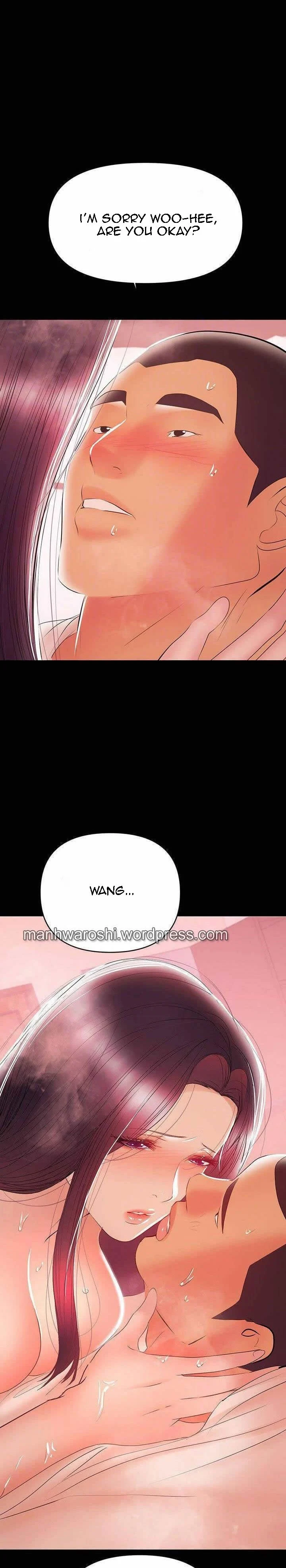 A Baby’s Nest chapter 24 page 16