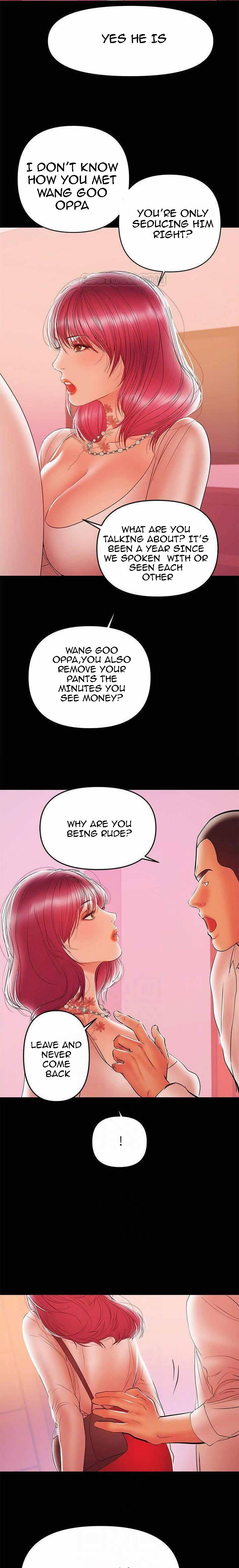 A Baby’s Nest chapter 26 page 5