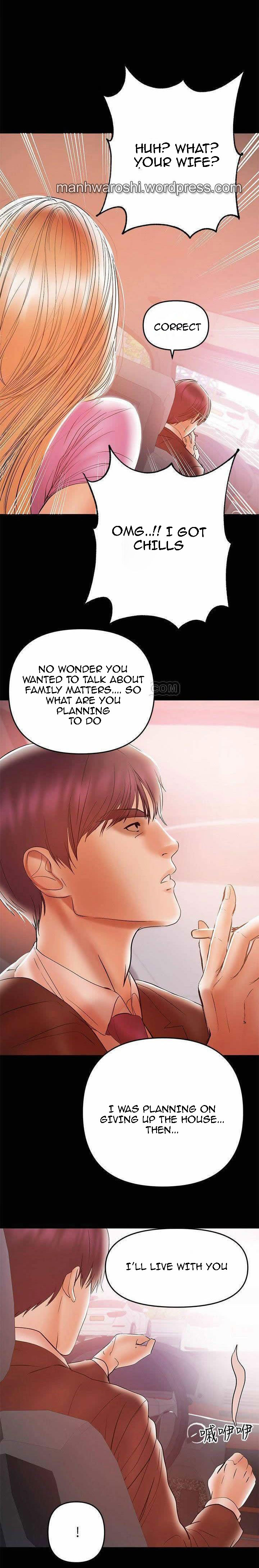 A Baby’s Nest chapter 26 page 24