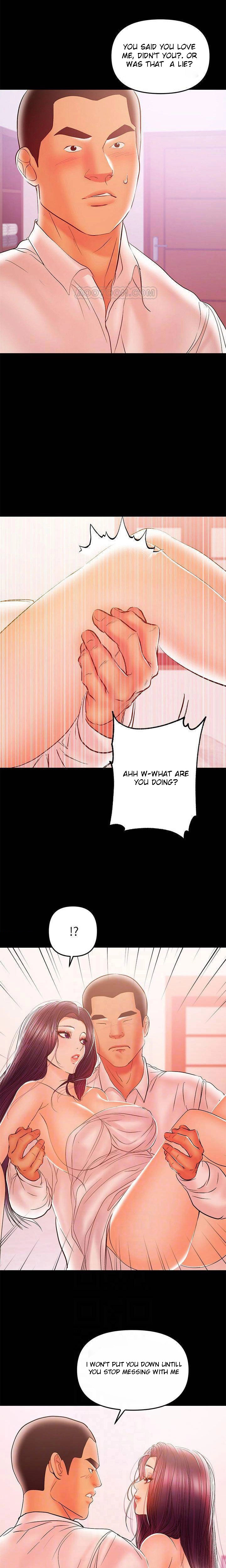 A Baby’s Nest chapter 27 page 4