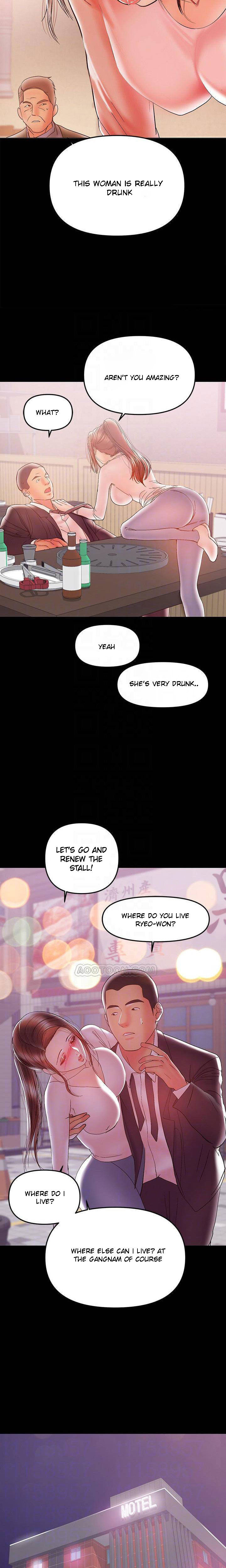 A Baby’s Nest chapter 28 page 18