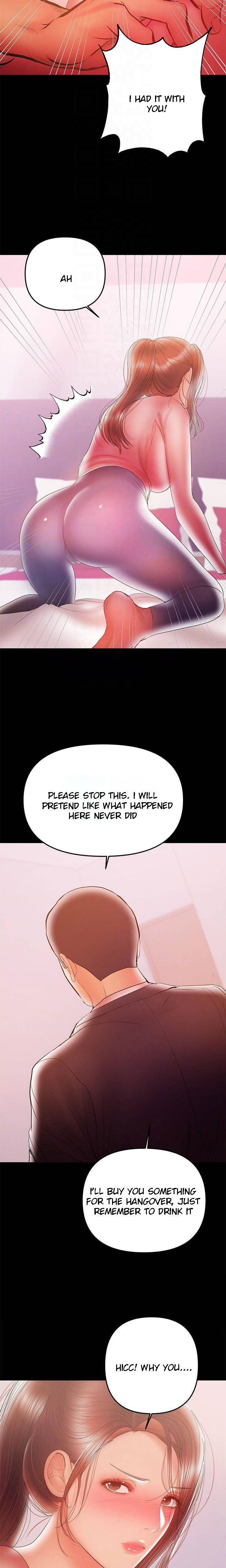 A Baby’s Nest chapter 29 page 8
