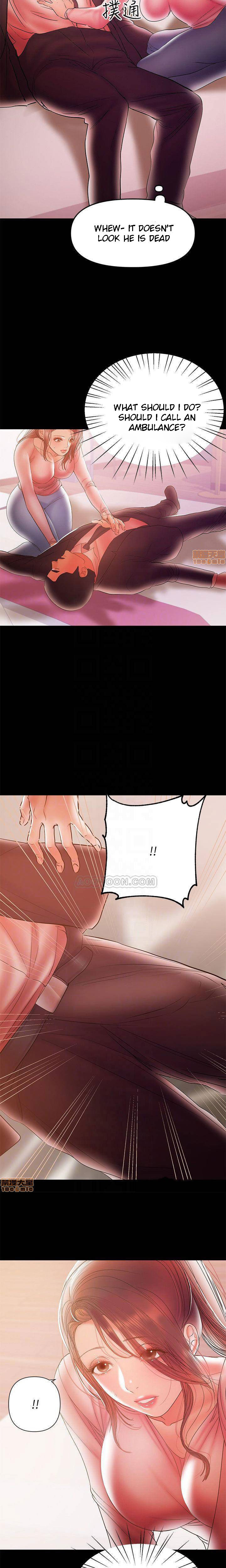 A Baby’s Nest chapter 29 page 11